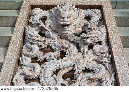 Chinese Dragon Bas-relief On Stairs In Daci Buddhist Temple In Downtown Chengdu, Sichuan Province, C