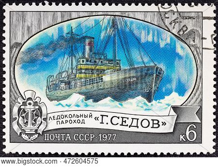 Ussr - Circa 1977: A Postage Stamp Printed In Ussr Shows Icebreaker Georgiy Sedov, From The Series N