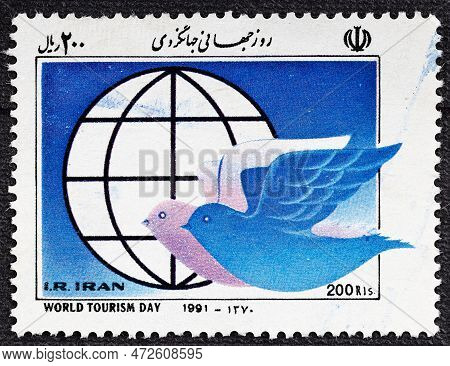 Iran - Circa 1991: A Stamp Printed In Iran Shows World Tourism Day, Circa 1991