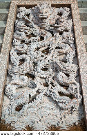 Chinese Dragon Bas-relief On Stairs In Daci Buddhist Temple In Downtown Chengdu, Sichuan Province, C