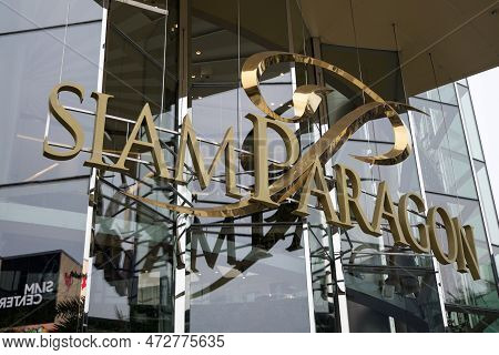 Bangkok, Thailand- 15 Feb, 2023: Entrance Of Siam Paragon Shopping Mall In Bangkok. Siam Paragon Is 