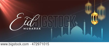 Muslim Eid Mubarak Realistic Lantern Banner With Light Effect Vector