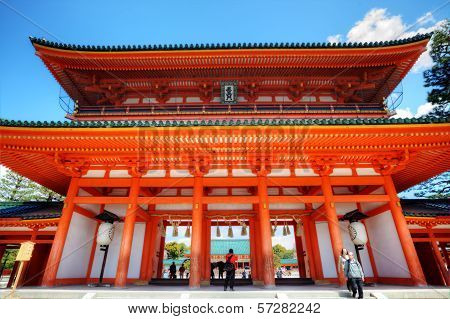 Heian Jingu Shrine