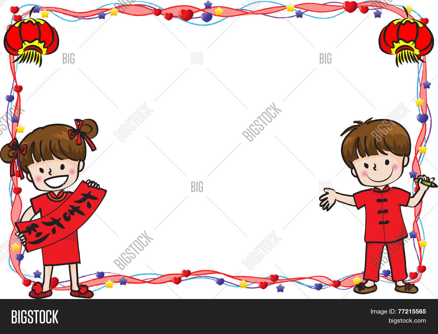 Image Preview