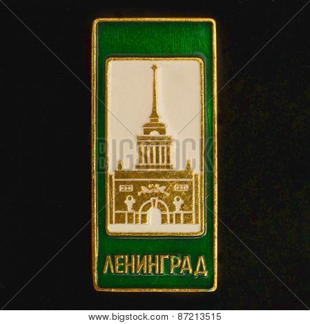Soviet badge with the inscription Leningrad