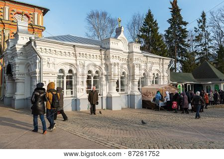 Sergiev Posad, Russia - March 28, 2015.  Great Trinity Monastery In Sergiyev Posad Near Moscow. Gold