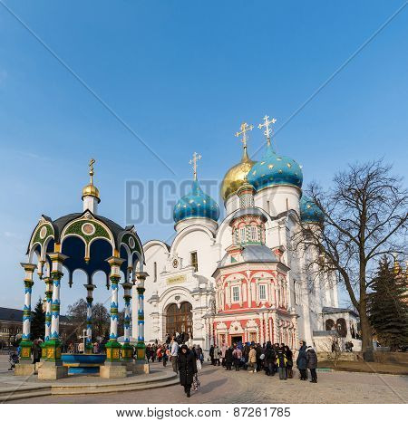 Sergiev Posad, Russia - March 28, 2015.  Great Trinity Monastery In Sergiyev Posad Near Moscow. Gold