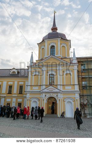 Sergiev Posad, Russia - March 28, 2015.  Great Trinity Monastery In Sergiyev Posad Near Moscow. Gold