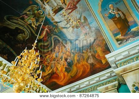 Interior Of Belarussian Orthodox Church Cathedral of St. Peter a