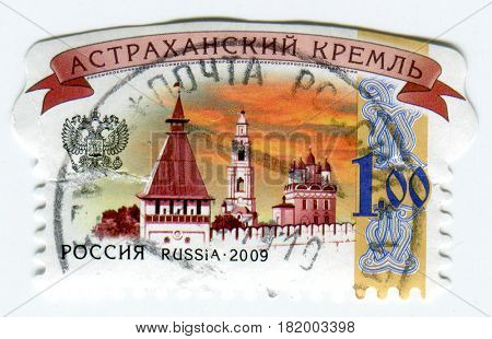 GOMEL, BELARUS, APRIL 16, 2017. Stamp printed in Russia shows image of  The Astrakhan Kremlin is a fortress in Astrakhan, Russia, circa 2009.