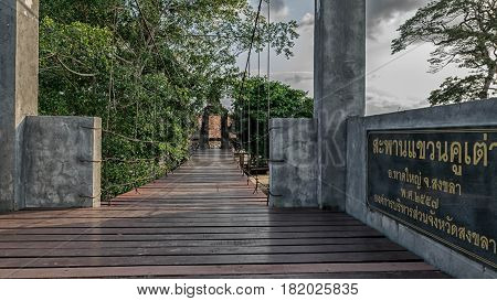 The area of Wat Khu Tao Mae Tom Bang Klam Songkhla Thailand