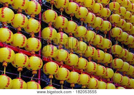 Chinese Lanterns Displayed At Lungshan Temple
