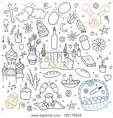 Collection of happy easter elements. Hand drawn icon set. Vector illustration.