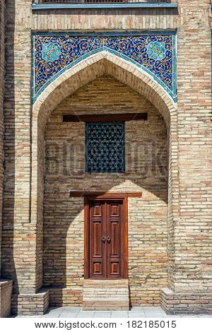 Arches Of The Kukeldash Madrasah, Uzbekistan