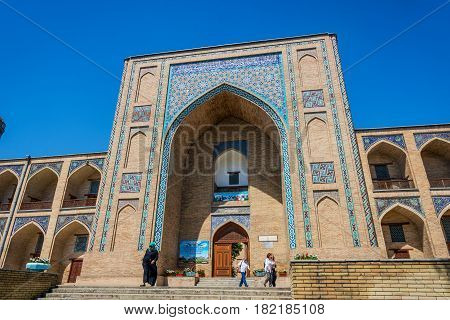 Entrance To The Madrasah At Chorsu Bazaar, Tashkent, Uzbekistan
