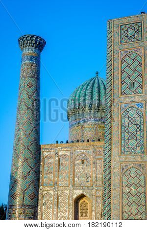Dome And Minaret, Samarkand Registan, Uzbekistan