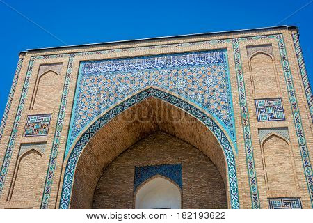 Madrasah At Chorsu Bazaar, Tashkent, Uzbekistan