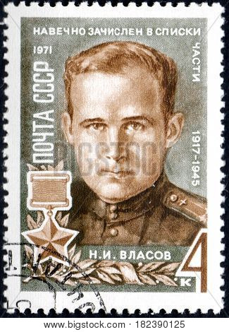 UKRAINE - CIRCA 2017: A postage stamp printed in USSR shows Hero of USSR Lt.-Col. N.I.Vlasov 1917-1945 from the series Heroes of World War II forever in military lists circa 1971
