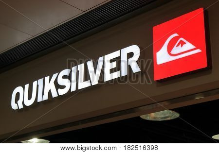 HONG KONG - NOVEMBER 11, 2016:Quicksilver fashion brand. Quicksilver is an American retail sporting company founded in Torquay Australia.