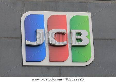 HANOI VIETNAM - NOVEMBER 22, 2016: JCB. JCB is the biggest credit card company in Japan.