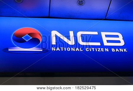 HANOI VIETNAM - NOVEMBER 22, 2016: National Citizen Bank. National Citizen Bank was established in 1995 under License of the State Bank of Vietnam.