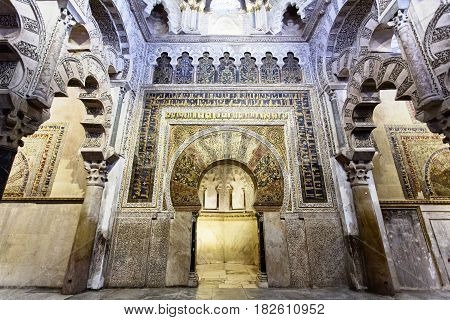 Mihrab Of The Grand Mosque Mezquita Cathedral Of Cordoba