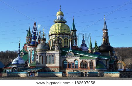 Temple of all religions (Universal Temple) in Staroe Arakchino, Kazan, Russia