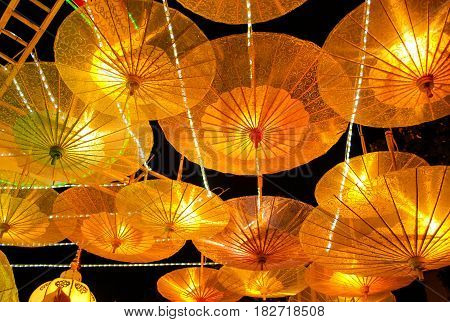 Floating Lantern