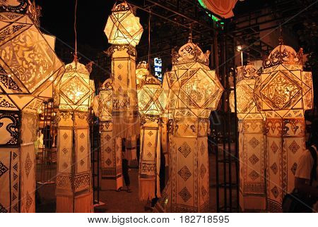 Floating Lantern