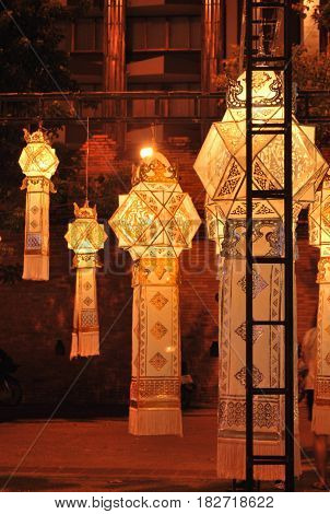 Floating Lantern