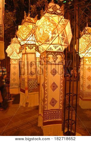 Floating Lantern