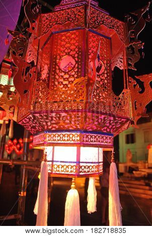 Floating Lantern