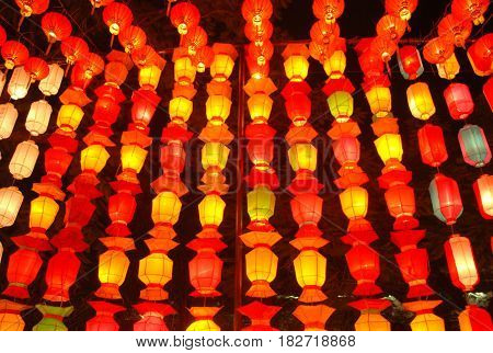 Floating Lantern