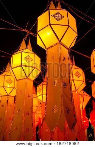Floating Lantern