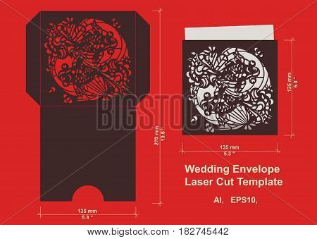Laser cut flower pattern for wedding invitation envelope. Vector template floral panel for paper, card stock, metal, wood, vinyl.Vector isolated.