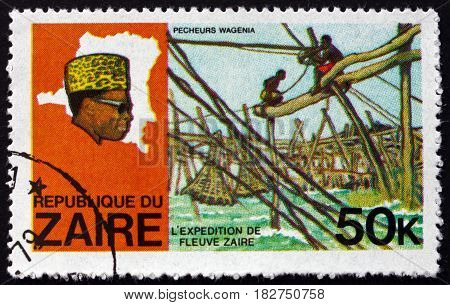 ZAIRE - CIRCA 1979: a stamp printed in the Zaire shows Wagenia Fishermen circa 1979
