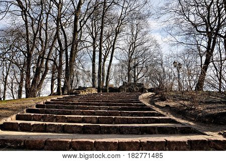 RIGA LATVIA - APRIL 13 2011: Bastejkalns stairs in the first warm days of spring.