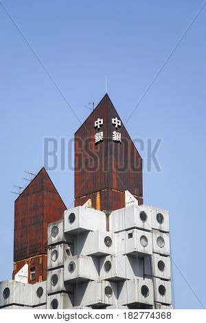 Nakagin Capsule Tower In Tokyo