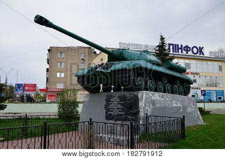 The Monument To Kotin Zhozef Yakovlevich, The Chief Designer Of Heavy Tanks