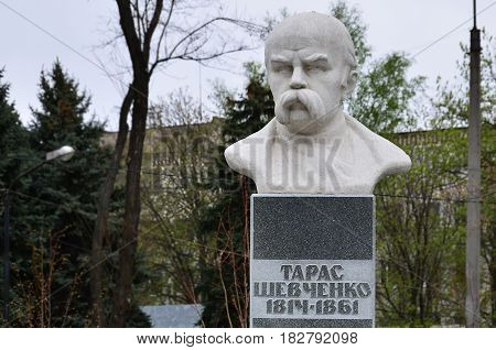 Monument Of Taras Shevchenko, Ukrainian Poet, Writer, Artist In Pavlograd