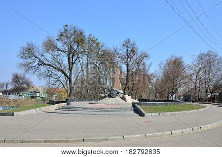 The Monument To The Ukrainian Cossacks, Who Died In The Poltava Battle