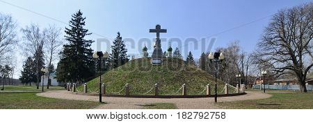Place Of Burial Fighters Of Russian Troops In Poltava, Ukraine