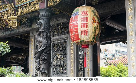 Monga, This Name Wanhua, The Birthplace Of Taipei City, The Oldest City Street In The Shade Hat Kitc