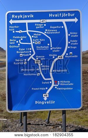 Icelandic huge blue road sign, one for all, Icleand