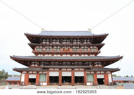 Main Hall Of Yakushi Ji In Nara, Japan