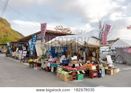 Traditional Japanese Market