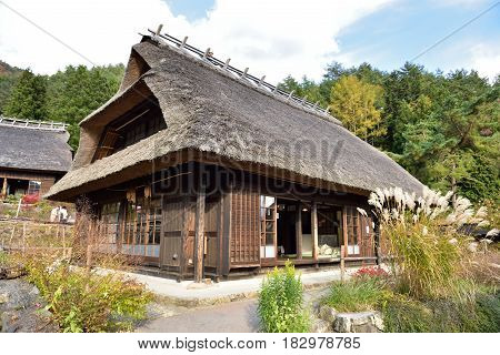 Iyashi No Sato Village