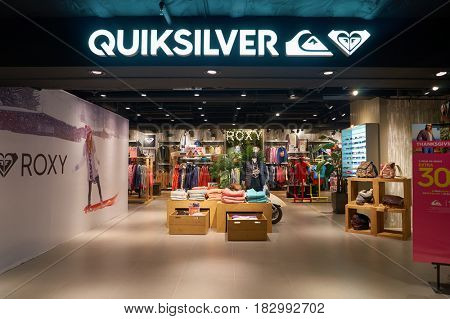 HONG KONG - CIRCA NOVEMBER, 2016: Quiksilver store in Hong Kong. Quiksilver, Inc. is an American retail sporting company