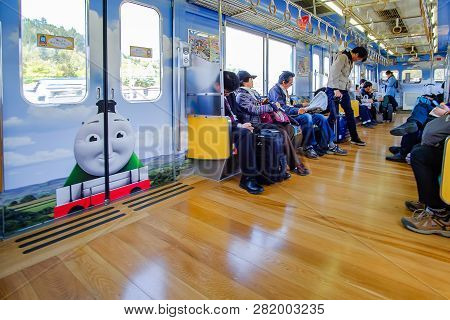 Tourist Inside Fujikyu Line Or Thomas Train At Otsuki  Station (near Kawaguchiko Station) ; Yamanash