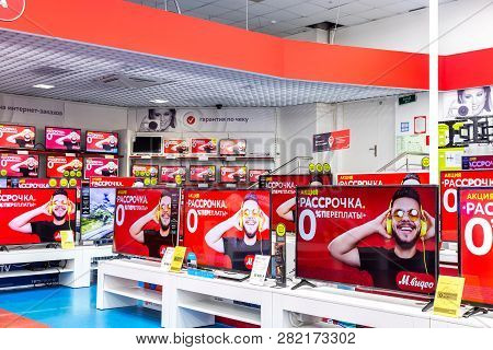 Samara, Russia - February 3, 2019: Interior Of The Electronics Store M-video. Is The Largest Russian